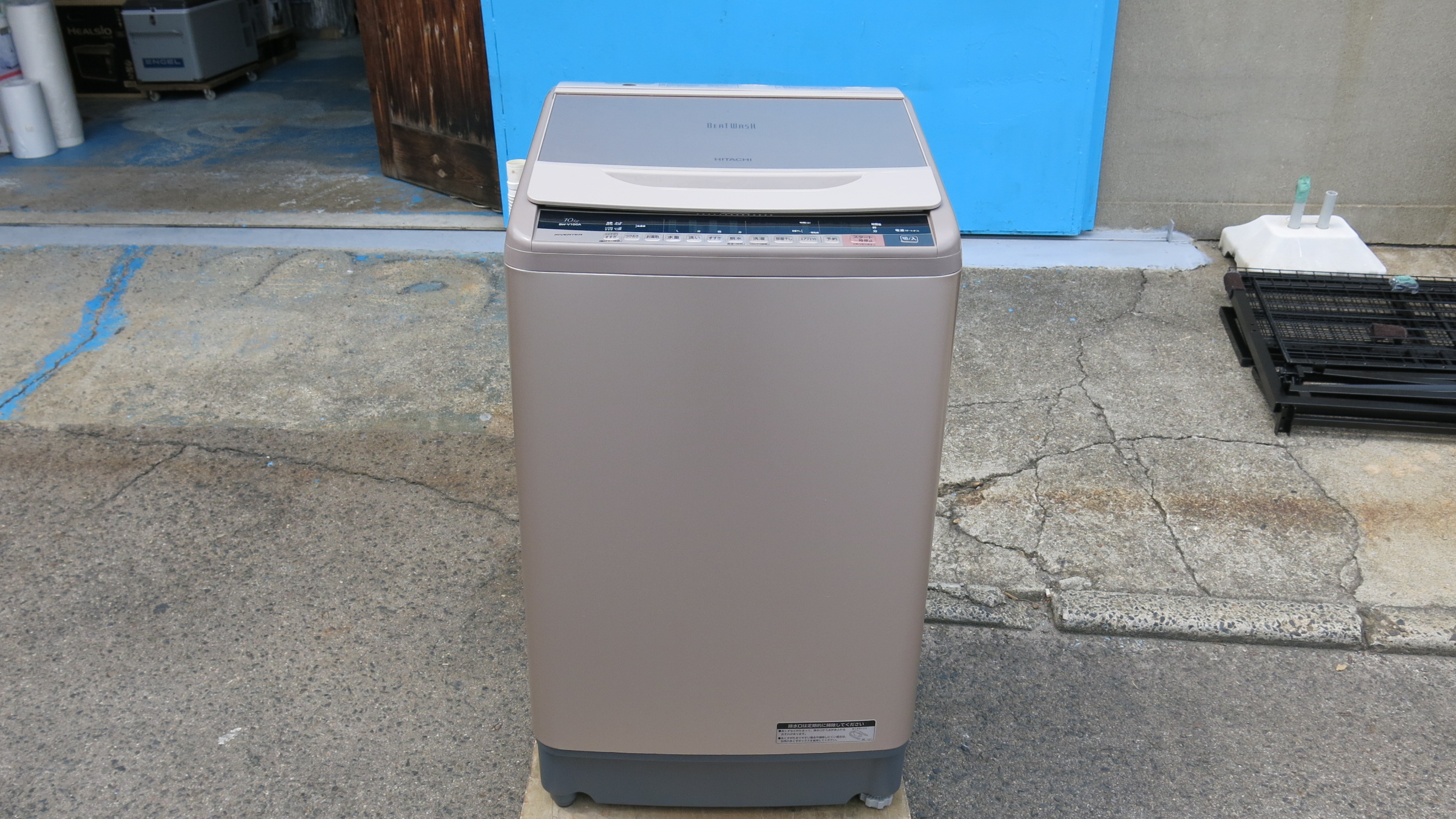 日立 洗濯機 BW-V100A 大容量 10kg ファミリー M0566-